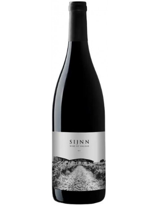 SIJNN  RED 2019