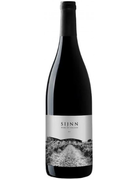 SIJNN  RED 2019 SIJNN  RED 2019