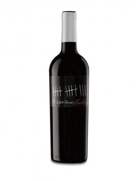13 CÁNTAROS NICOLÁS 2018 75 CL 13 CÁNTAROS NICOLÁS 2018 75 CL